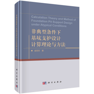 �ǵ��͗l���»���֧�o�O(sh��)ӋӋ����Փ�c����