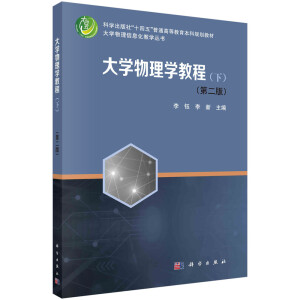 ��W����W�̳̣��£����ڶ��棩