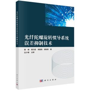 ���w�������D(zhu��n)�T��(d��o)ϵ�y(t��ng)�`�����Ƽ��g(sh��)