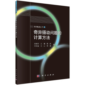 �殐�z�ӆ��}��Ӌ�㷽��