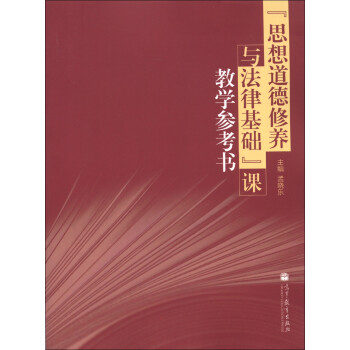 ��˼��������B(y��ng)�c���ɻ��A(ch��)���n�̌W(xu��)������