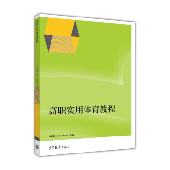 ����(sh��)���w���̳�