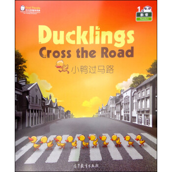 Cool Panda �ك��h�Z�̌W�YԴ����(sh��)���c�ɫ��С���^�R·���h�Z�̌W��� ��MP3��P1����