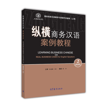 �v�M�̄�(w��)�h�Z �����̳̣�Ӣ�Z�^(q��)2��