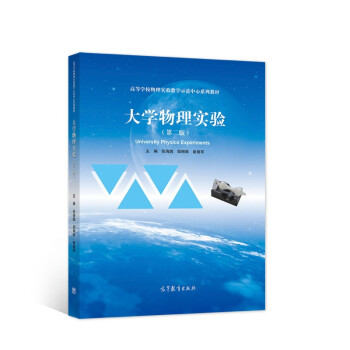 ��W(xu��)���팍(sh��)�(y��n)���ڶ��棩