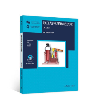 Һ���c�≺���Ӽ��g(sh��)�������棩