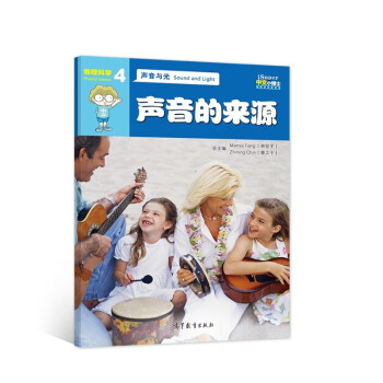 iSuper����С��ʿ�h�Z(y��)�̌W(xu��)�YԴ��4�������ƌW(xu��)�����c�⡤���ā�(l��i)Դ ���b��4��(c��)