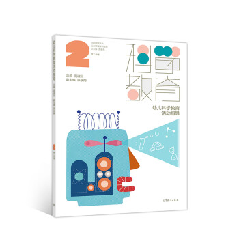 �W(xu��)ǰ�������I(y��)����I(l��ng)��?q��)��?x��n)�̳� �ڶ��փ� �׃��ƌW(xu��)�������ָ��(d��o)