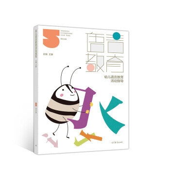 �W(xu��)ǰ�������I(y��)����I(l��ng)��?q��)��?x��n)�̳� ����փ� �׃��Z�Խ������(d��ng)ָ��(d��o)