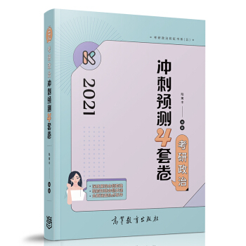 �Ƚ��Ԣ�S 2021�������Λ_���A(y��)�y4�׾�