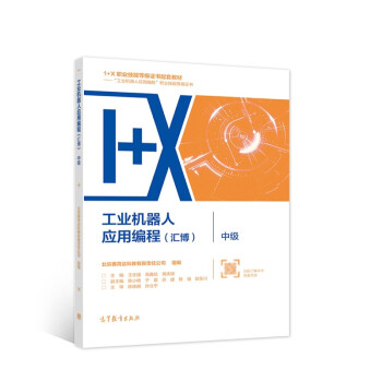 ���I(y��)�C���ˑ�(y��ng)�þ��̣��R������ �м�