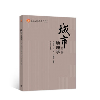 ���е���W�������棩