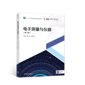 ��Ӝy���c�x������3�棩