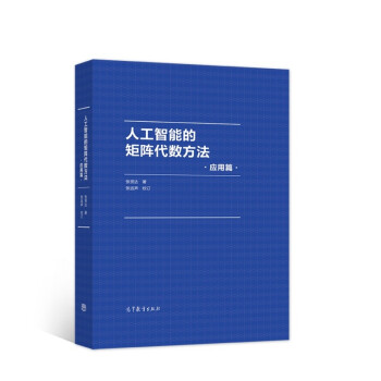 �˹����ܵľ�ꇴ���(sh��)��������(y��ng)��ƪ