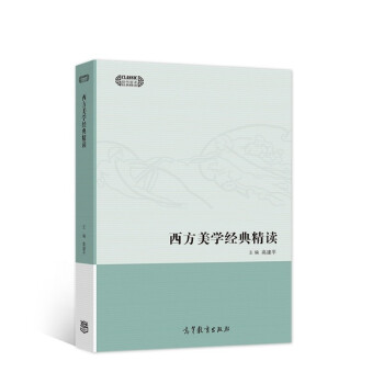 �������W��(j��ng)�侫�x