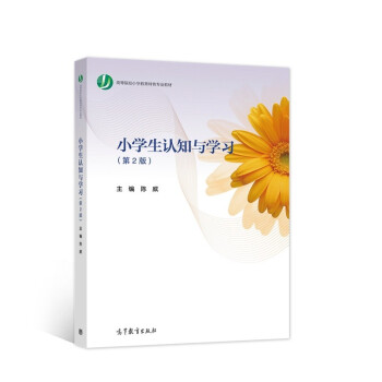 С�W���J֪�c�W������2�棩