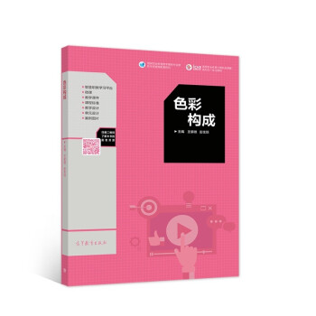 ɫ�ʘ�(g��u)��