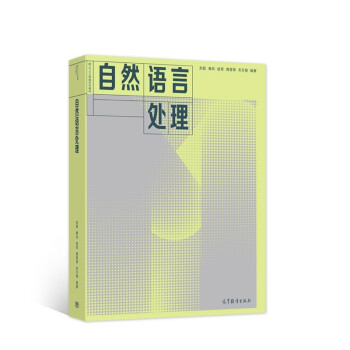 ��Ȼ�Z��̎��