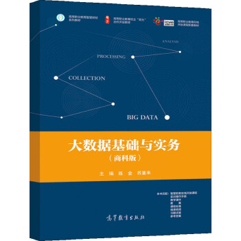 ��(sh��)��(j��)���A(ch��)�c��(sh��)��(w��)���̿ư棩