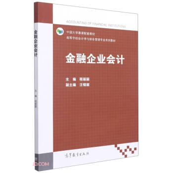 ������I(y��)��(hu��)Ӌ(j��)