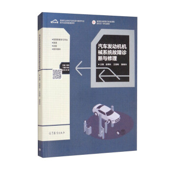 ��܇�l(f��)�әC(j��)�C(j��)еϵ�y(t��ng)�����\���c����