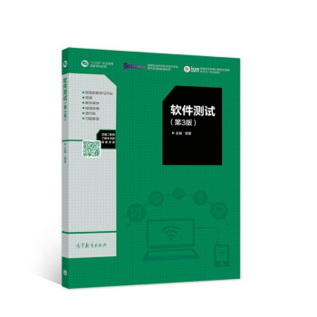 ܛ���yԇ����3�棩