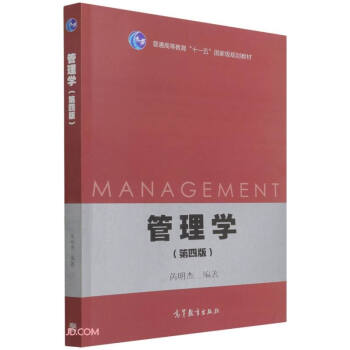 ����W�����İ棩