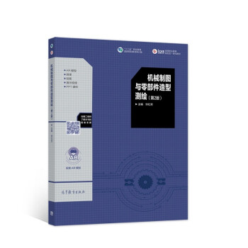 �C(j��)е�ƈD�c�㲿�����͜y�L����2�棩