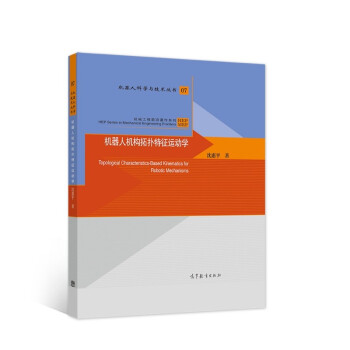 �C(j��)���˙C(j��)��(g��u)��?f��)������\(y��n)��(d��ng)�W(xu��)