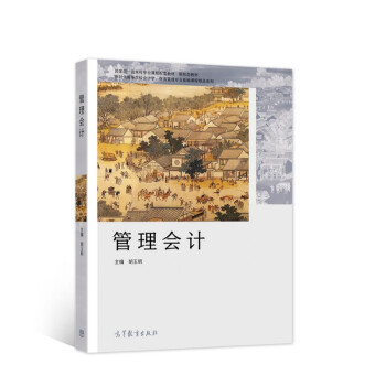 �����(hu��)Ӌ(j��)