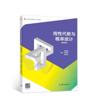 ���Դ���(sh��)�c���ʽy(t��ng)Ӌ(j��)��ͨ���