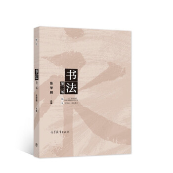 �������ڶ��棩