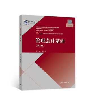 �����Ӌ���A(ch��)���ڶ��棩