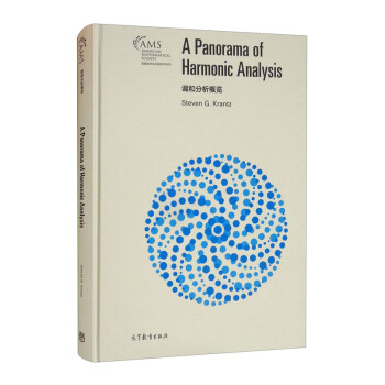 �{(di��o)�ͷ������[��Ӱӡ�棩