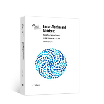 ���Դ���(sh��)�c��ꇣ��ڶ��̳̣�Ӱӡ�棩