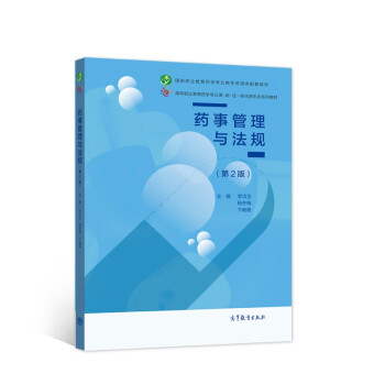 ˎ�¹����c��Ҏ(gu��)����2�棩