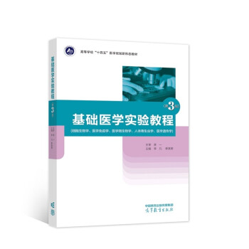 ���A(ch��)�t(y��)�W(xu��)��(sh��)�(y��n)�̳̣���3�棩