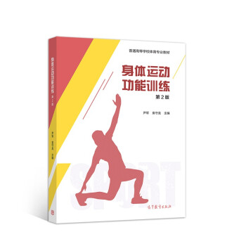 ���w�\�ӹ���Ӗ(x��n)������2�棩