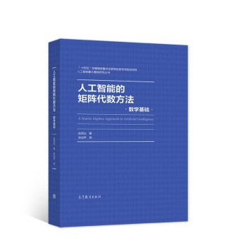 �˹����ܵľ�ꇴ���(sh��)����--��(sh��)�W(xu��)���A(ch��)