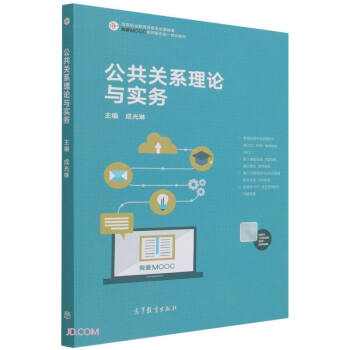 �����P(gu��n)ϵ��Փ�c��(sh��)��(w��)