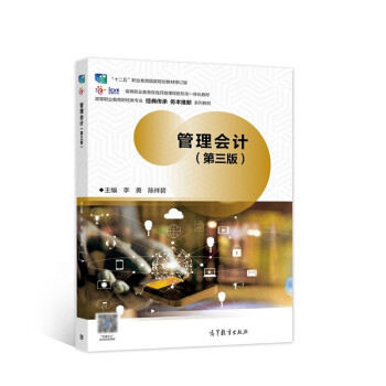 �����Ӌ�������棩