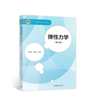 �������W����4�棩