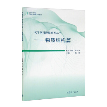 ���W�W������ϵ�Ѕ��������|(zh��)�Y(ji��)��(g��u)ƪ