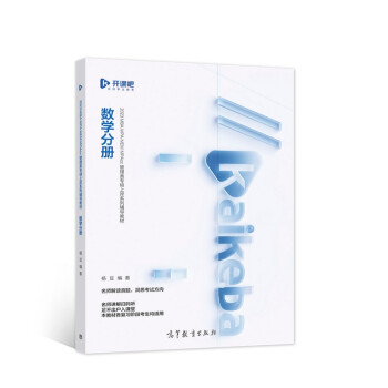 2023MBA MPA MEM MPAcc������T�ϰ�ϵ���o���̲Ĕ�(sh��)�W�փ�