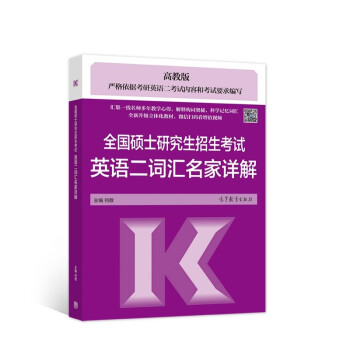 ȫ��(gu��)�Tʿ�о���������ԇӢ�Z(y��)���~�R����Ԕ��