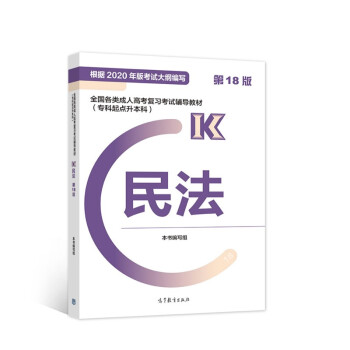 ȫ��(gu��)���(l��i)���˸߿���(f��)��(x��)��ԇ�o��(d��o)�̲�(��(zhu��n)�����c(di��n)������)   �� (��18��)