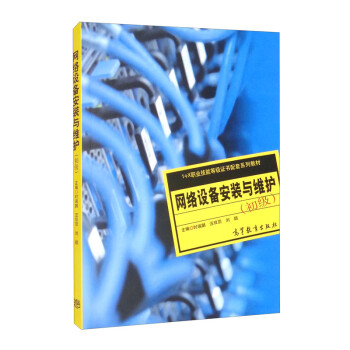 �W(w��ng)�j(lu��)�O(sh��)�䰲�b�c�S�o(h��)������(j��)��