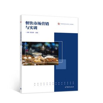 ����Ј��I�N�c��Ӗ