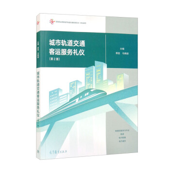 ����܉����ͨ���\(y��n)����(w��)�Y�x����2�棩