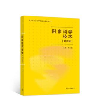 ���¿ƌW(xu��)���g(sh��)���ڶ��棩